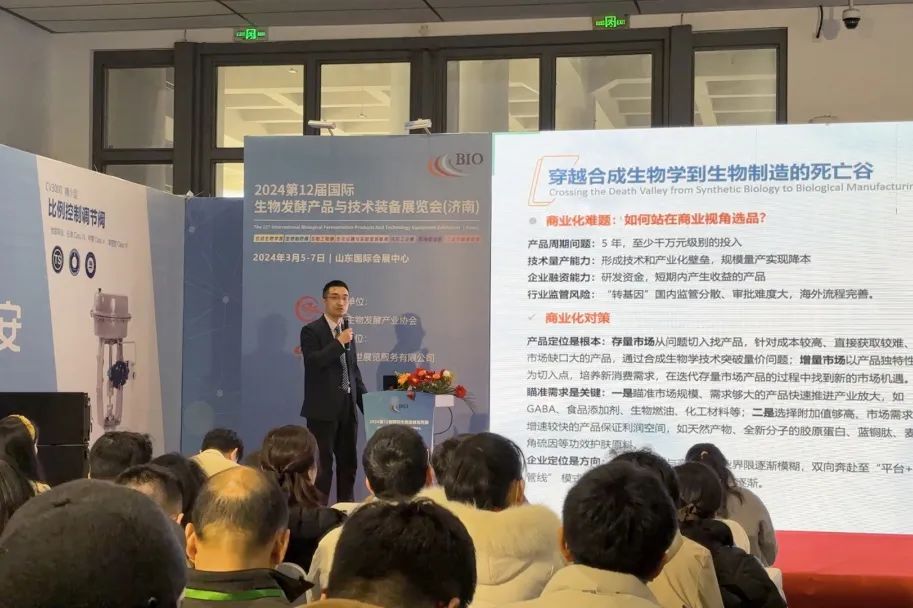 全发国际(集团)有限公司官网