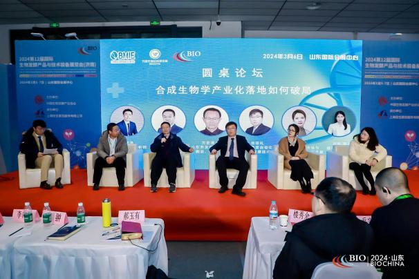 全发国际(集团)有限公司官网