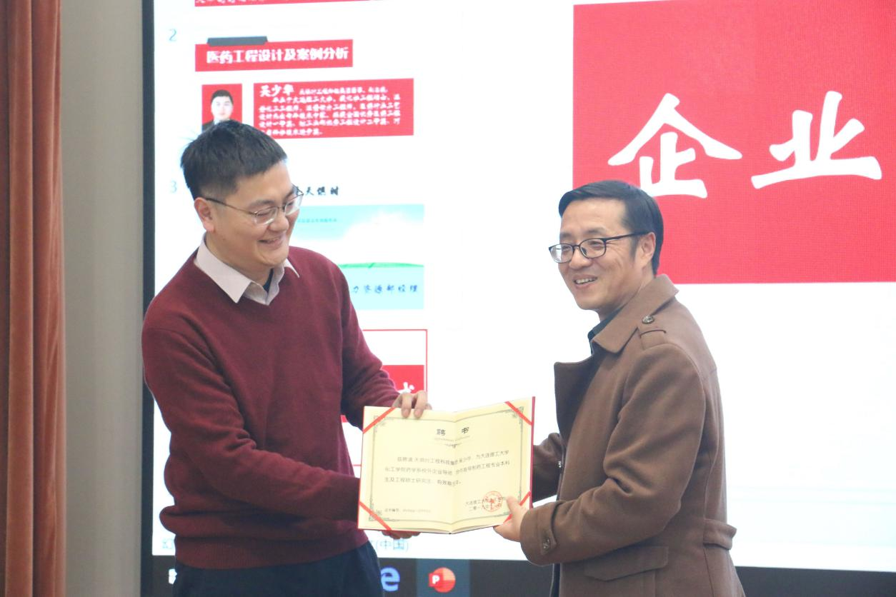 全发国际(集团)有限公司官网