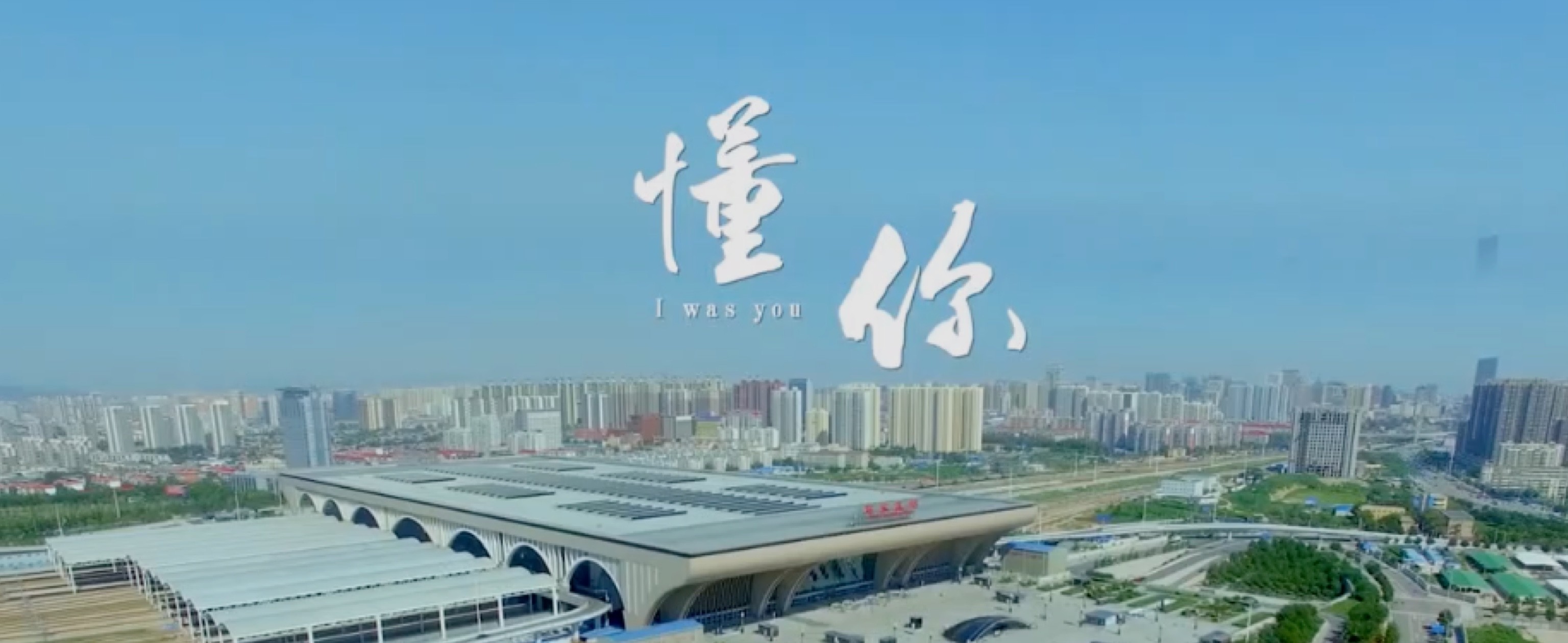 全发国际(集团)有限公司官网