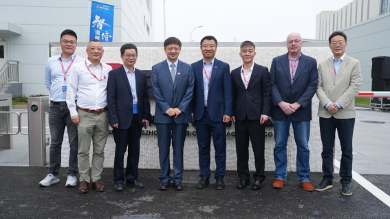 全发国际(集团)有限公司官网