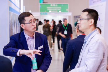 全发国际(集团)有限公司官网