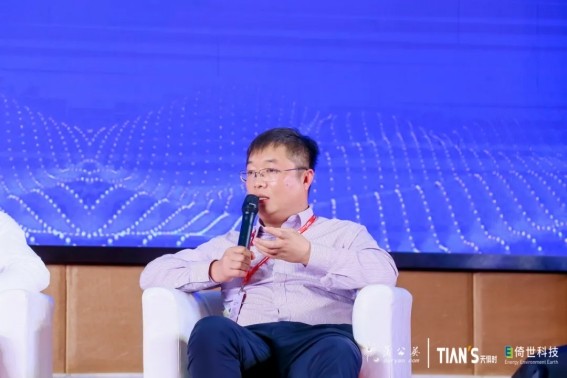 全发国际(集团)有限公司官网