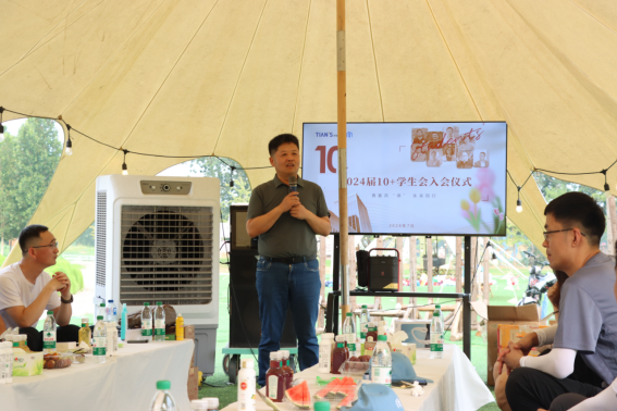 全发国际(集团)有限公司官网