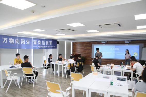 全发国际(集团)有限公司官网