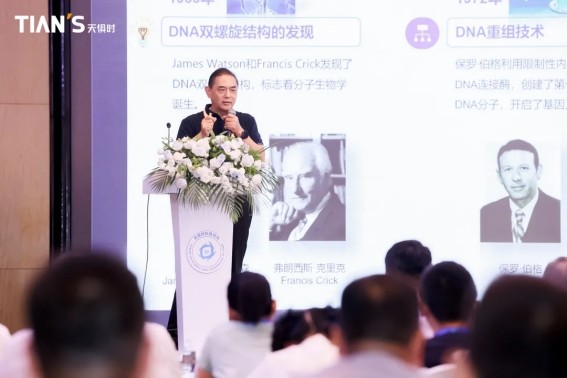 全发国际(集团)有限公司官网