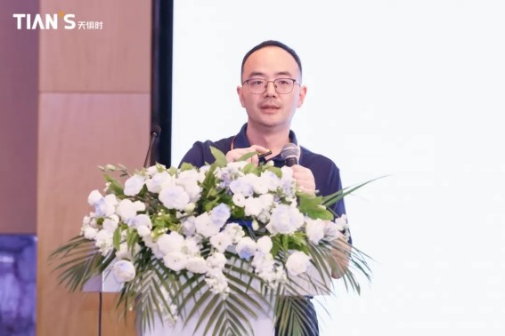 全发国际(集团)有限公司官网