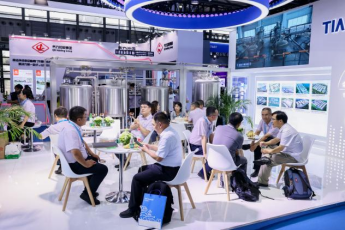 全发国际(集团)有限公司官网