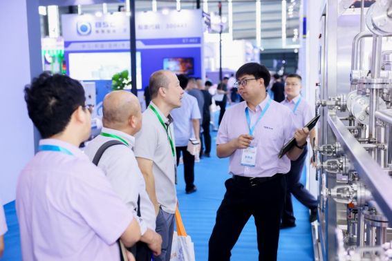 全发国际(集团)有限公司官网