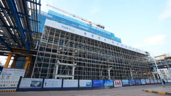 全发国际(集团)有限公司官网