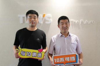 全发国际(集团)有限公司官网