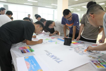 全发国际(集团)有限公司官网