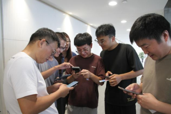 全发国际(集团)有限公司官网