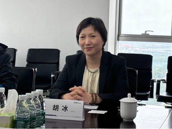 全发国际(集团)有限公司官网