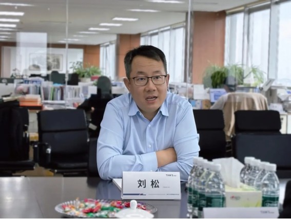 全发国际(集团)有限公司官网