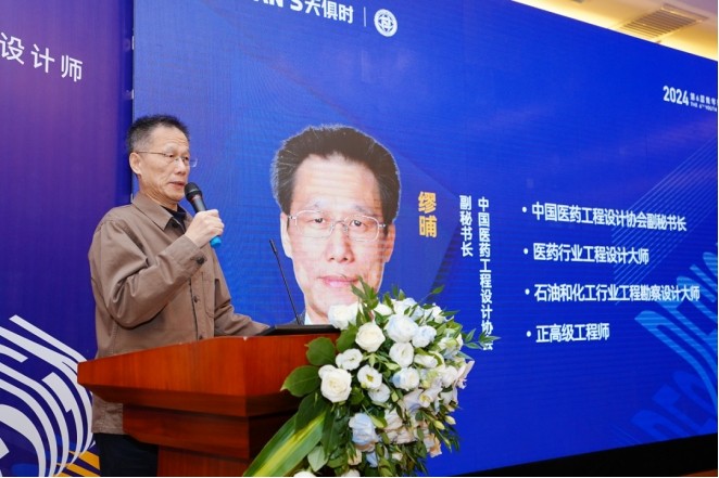 全发国际(集团)有限公司官网