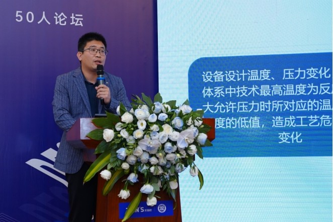 全发国际(集团)有限公司官网