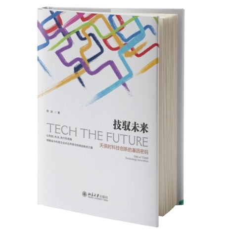 全发国际(集团)有限公司官网