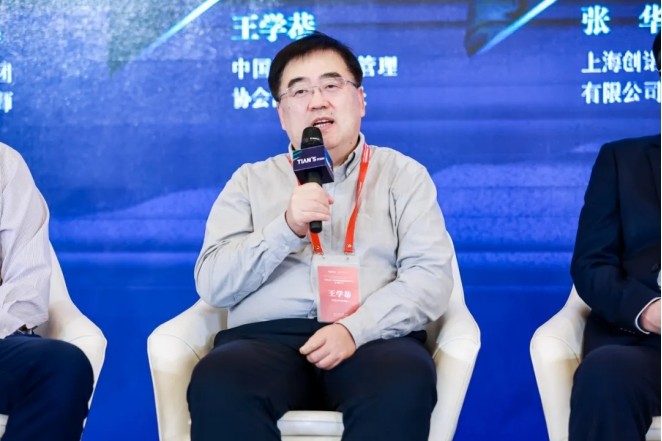 全发国际(集团)有限公司官网