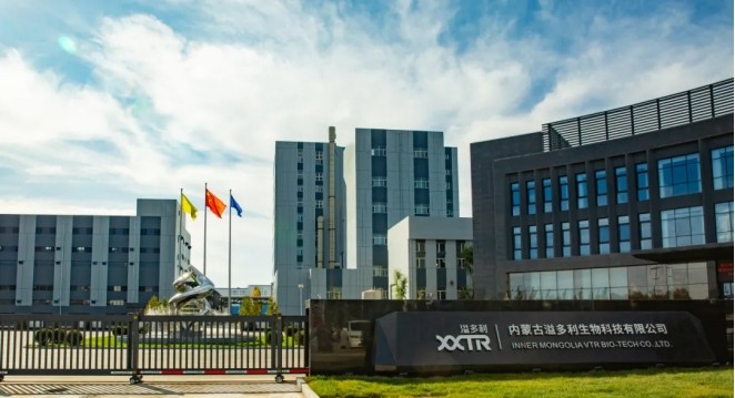 全发国际(集团)有限公司官网