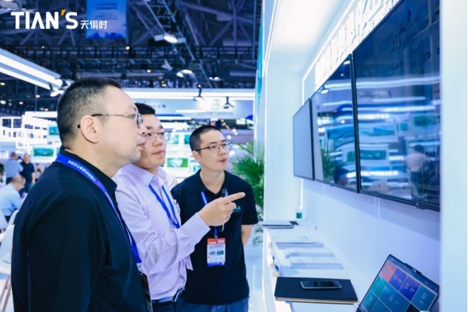 全发国际(集团)有限公司官网