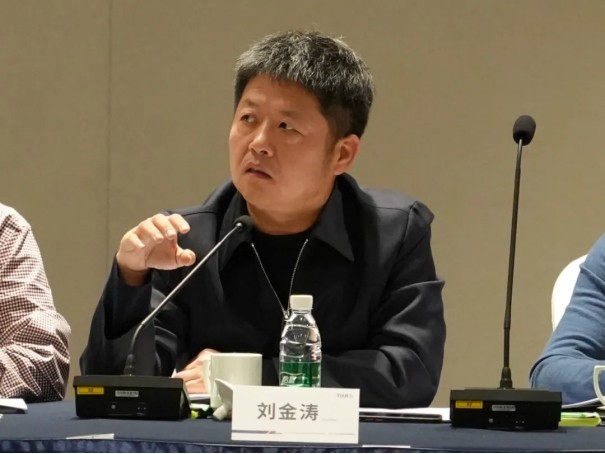 全发国际(集团)有限公司官网