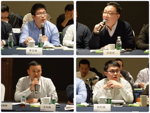 全发国际(集团)有限公司官网