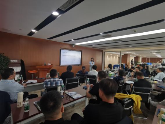 全发国际(集团)有限公司官网