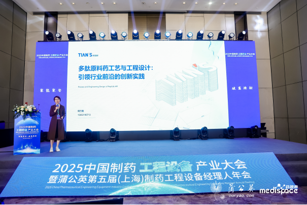 全发国际(集团)有限公司官网