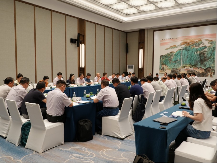 全发国际(集团)有限公司官网