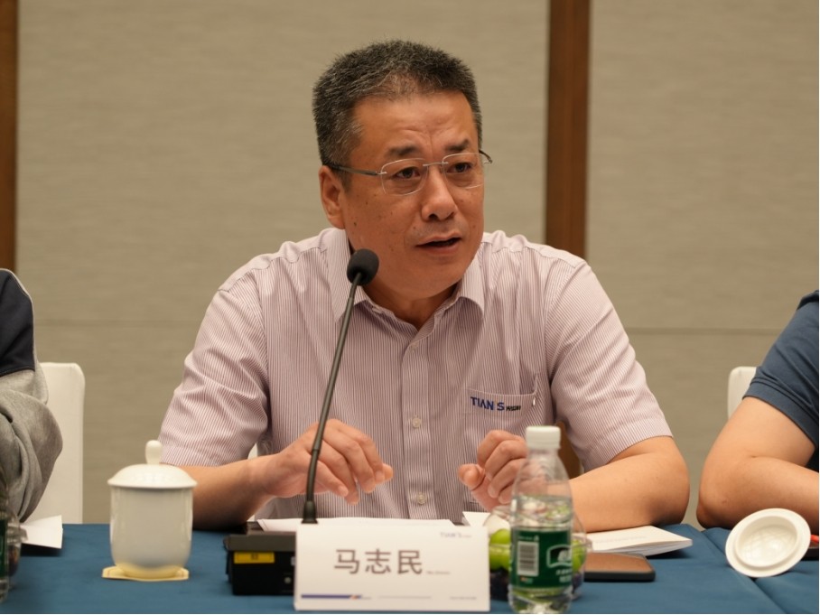 全发国际(集团)有限公司官网