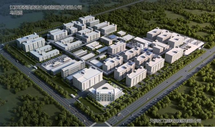 全发国际(集团)有限公司官网