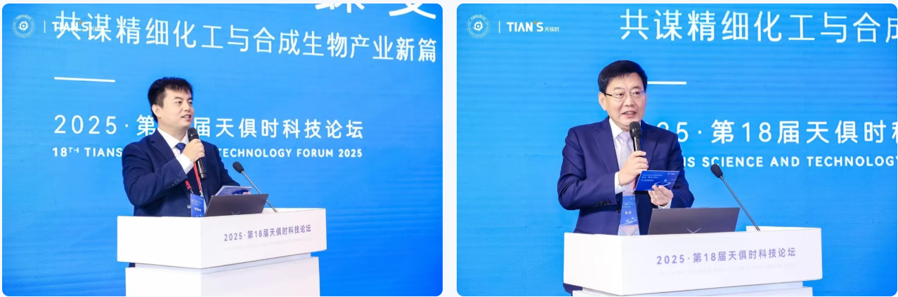 全发国际(集团)有限公司官网