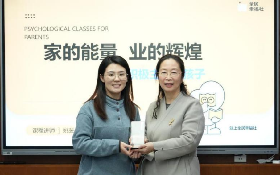 全发国际(集团)有限公司官网