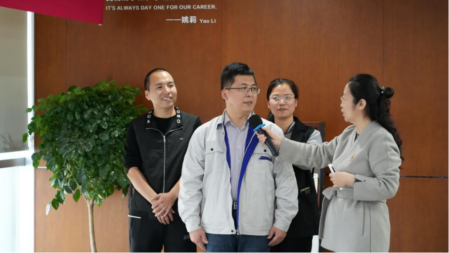 全发国际(集团)有限公司官网