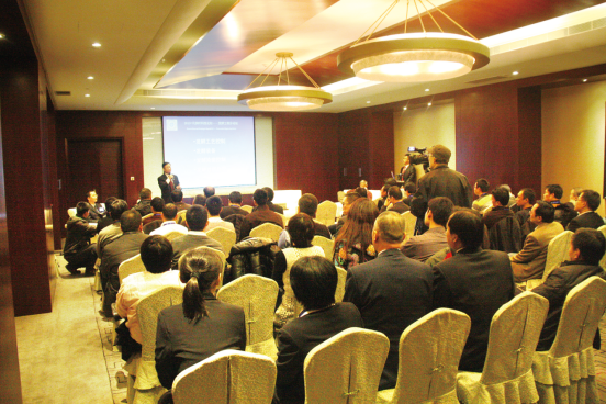 全发国际(集团)有限公司官网