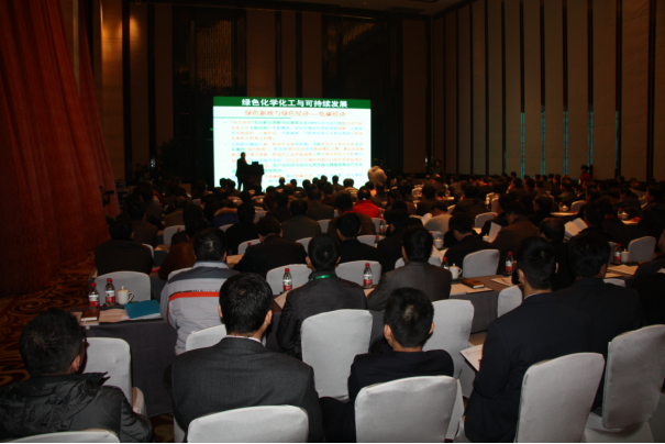 全发国际(集团)有限公司官网