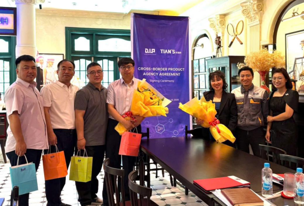 全发国际(集团)有限公司官网