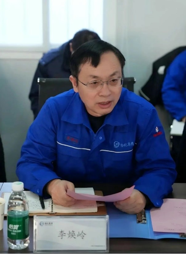 全发国际(集团)有限公司官网