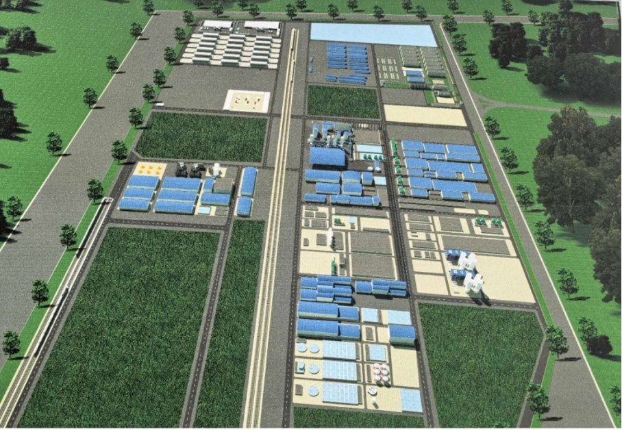 全发国际(集团)有限公司官网