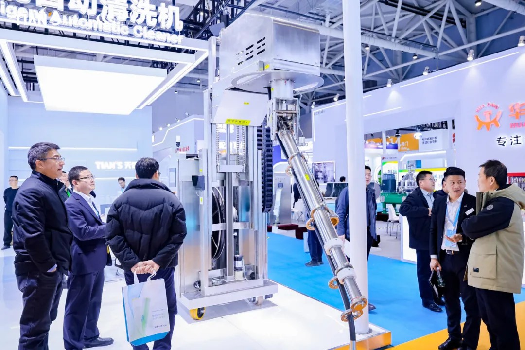 全发国际(集团)有限公司官网