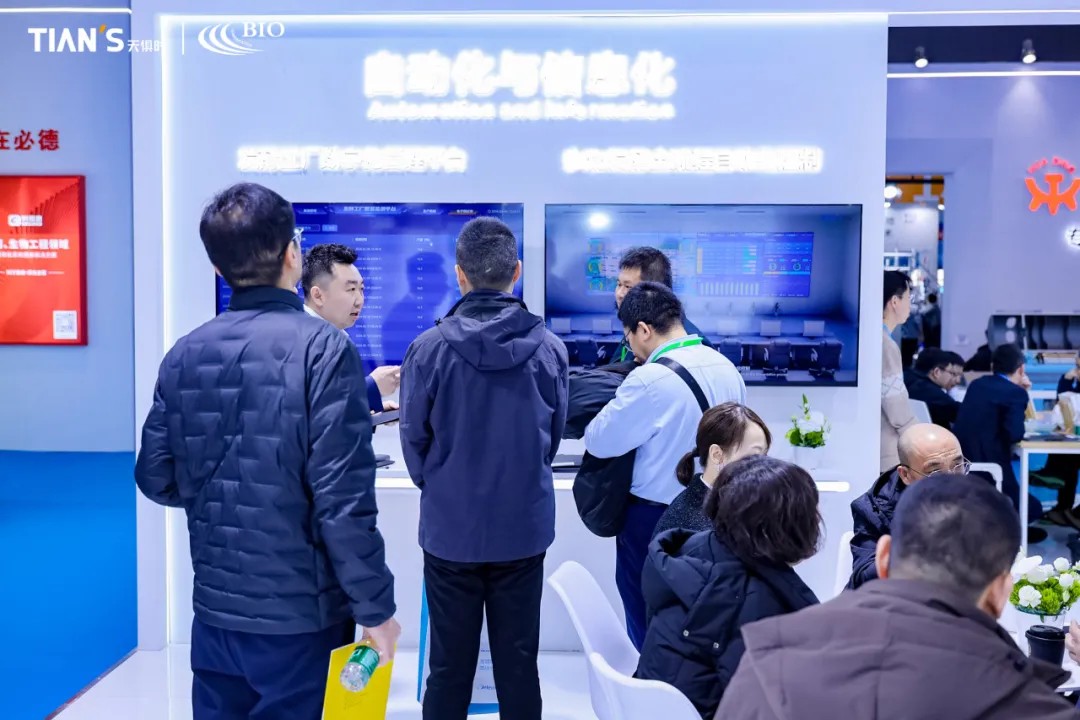 全发国际(集团)有限公司官网