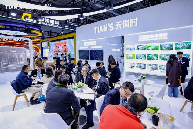 全发国际(集团)有限公司官网