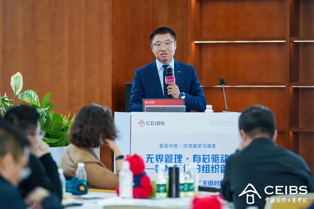 全发国际(集团)有限公司官网