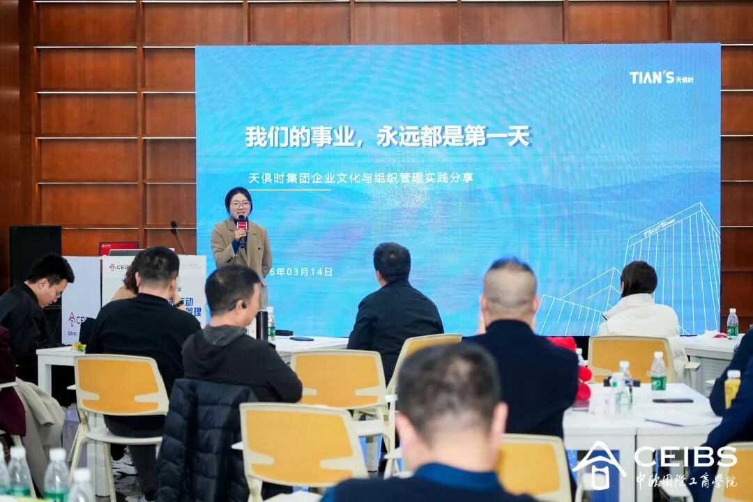 全发国际(集团)有限公司官网