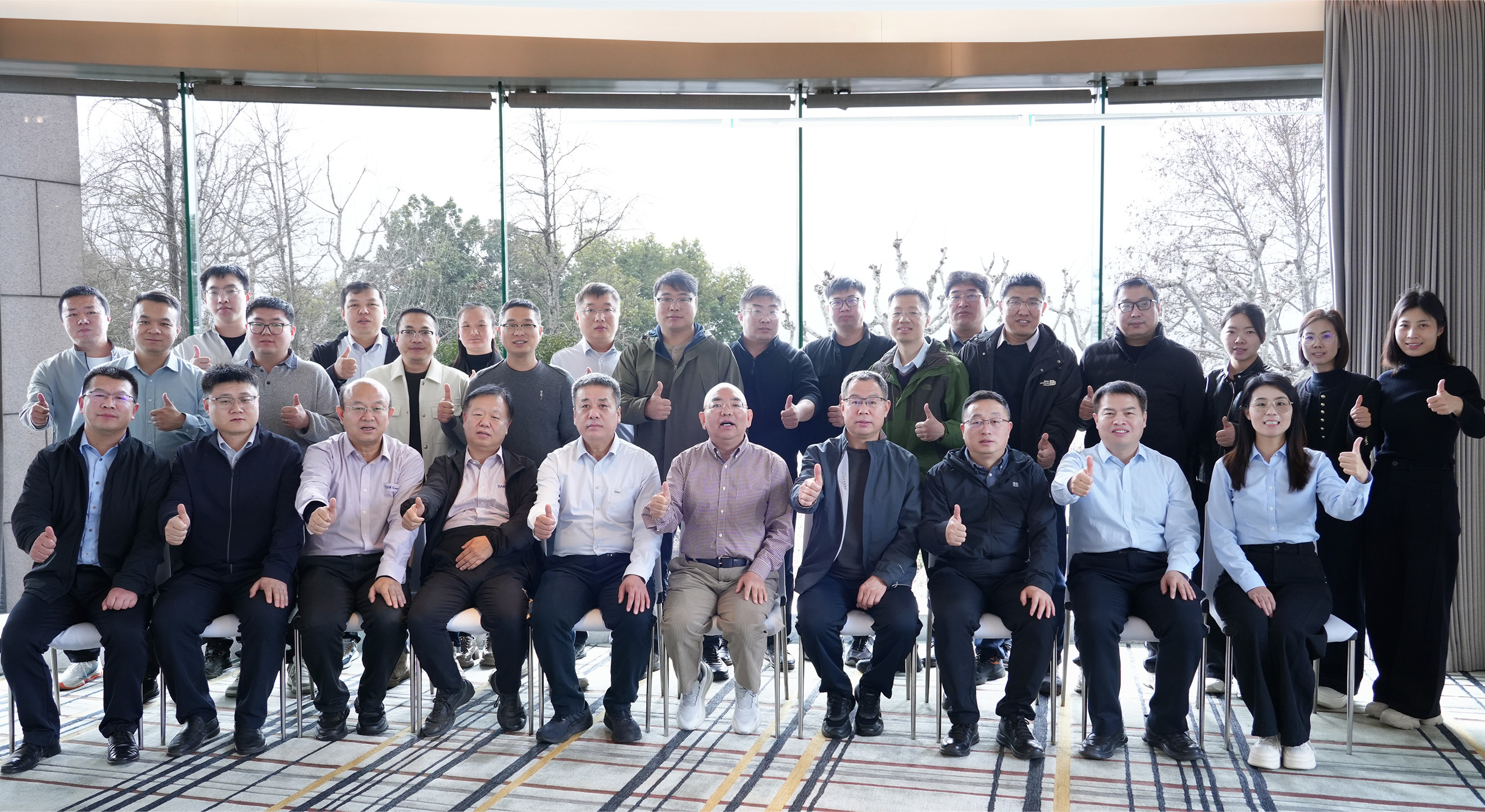 全发国际(集团)有限公司官网