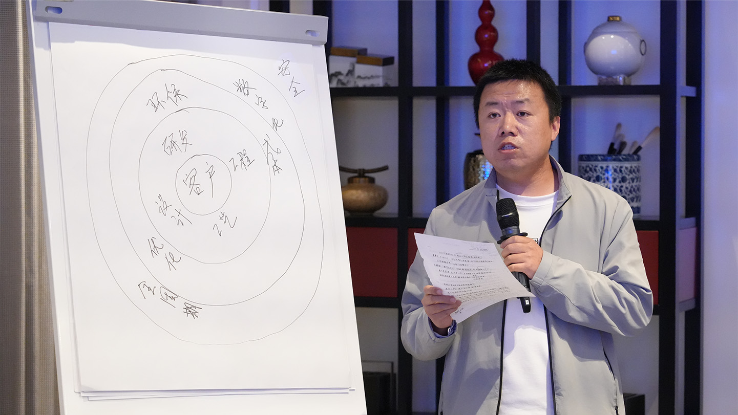 全发国际(集团)有限公司官网