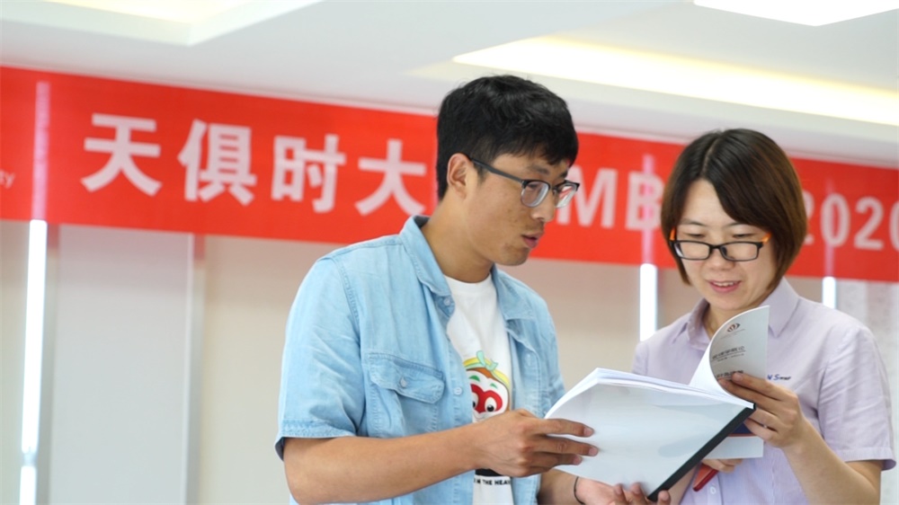 全发国际(集团)有限公司官网