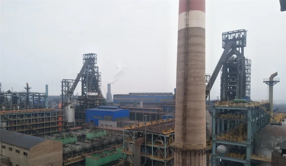 全发国际(集团)有限公司官网