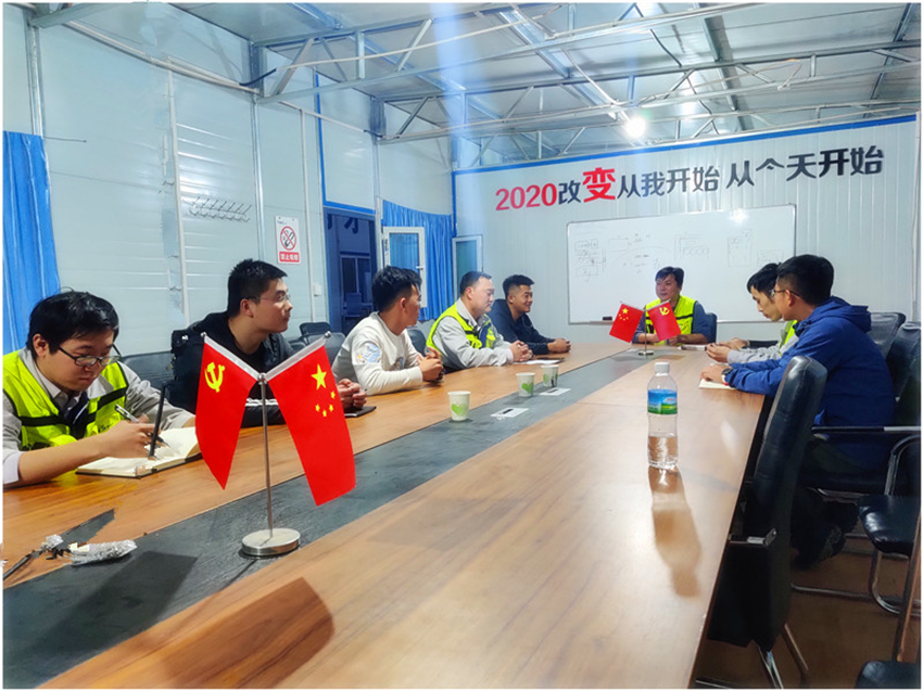 全发国际(集团)有限公司官网